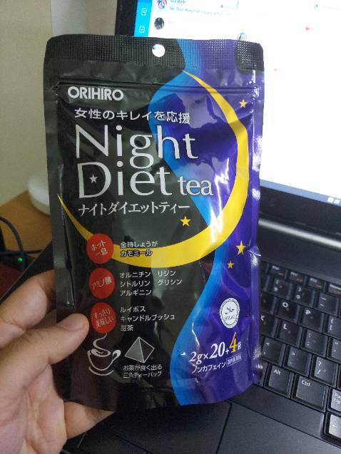 Hàng chính hãng, đóng gói rất cẩn thận và giao hàng cũng nhanh. Hiệu quả phải dùng một thời gian mới đánh giá tiếp được