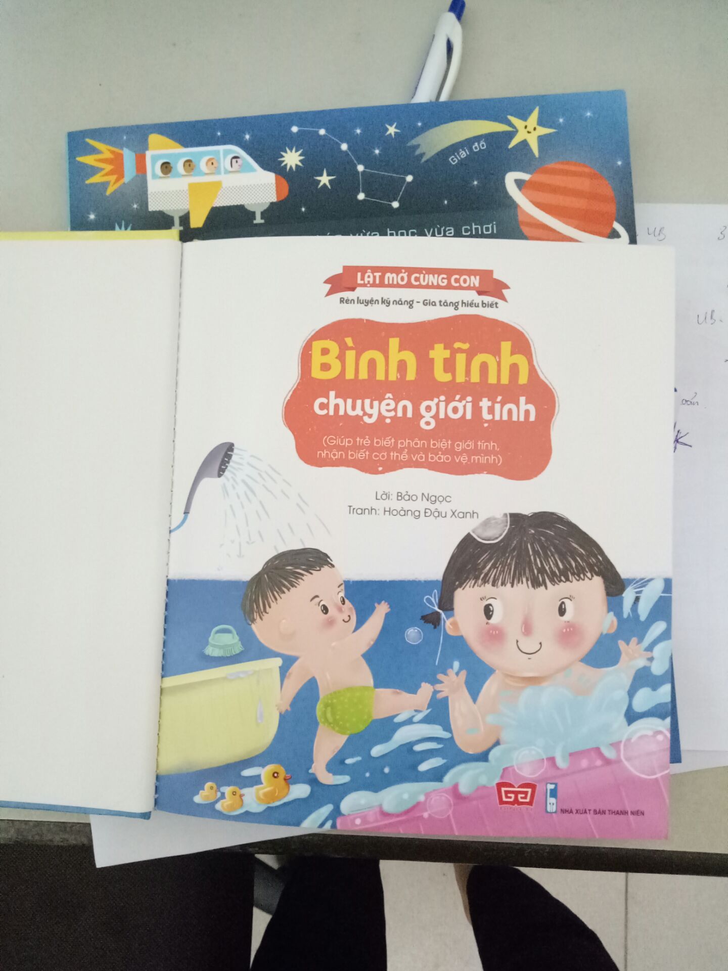 sách đẹp nhưng có vẻ bé 4-6 tuổi vẫn chưa nên đọc vì thấy nhắc đến bộ phận sinh dục