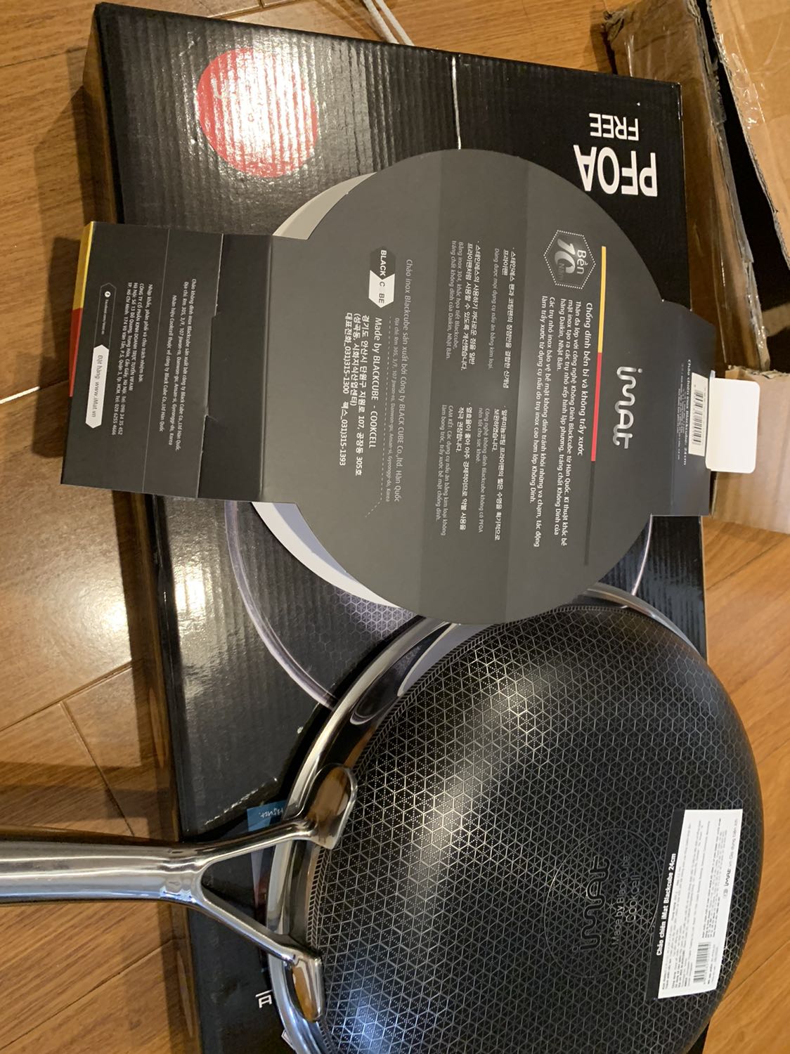 Hàng chuẩn của đại lý