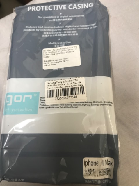 Bọn mày đúng kiểu làm ăn không có đạo đức, đặt mua ốp iphone 14 promax mà gửi cho ng ta case có 2 mắt là của iphone gì vậy, *** nạn, 95k chứ ít gì.