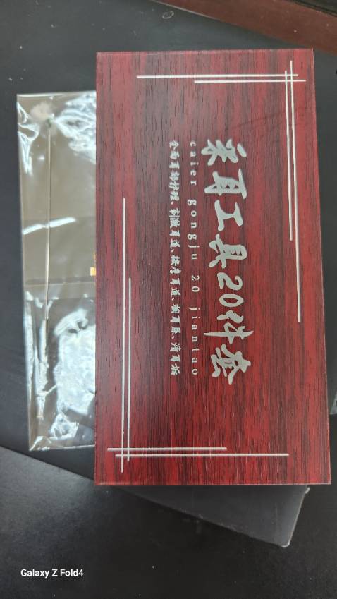 Đóng gói cẩn thận, giao hàng nhanh. Số lượng bông ngoáy ở phần khuyến mại có 01 cái, có vẻ ko đúng với như quảng cáo