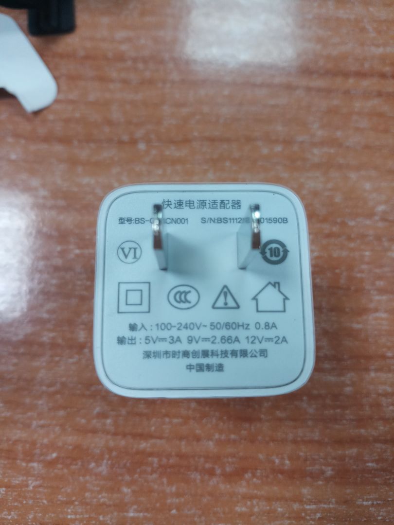 Mình nhận hàng mới đó nhưng không phải là  từ kho ra mà giống như là lấy hàng mẫu nhét  hộp đó. Hàng là cốc sạc nhanh 24W tuy nhiên nhìn cốc sạc thì ko có chỗ nào là ghi 24W cả. Mình có mua 1 sản phẩm khác 20W thì rõ ràng lắm. Mình có gửi hình kèm theo. Tuy nhiên vẫn cho 4 sao vì shiper nhiệt tình