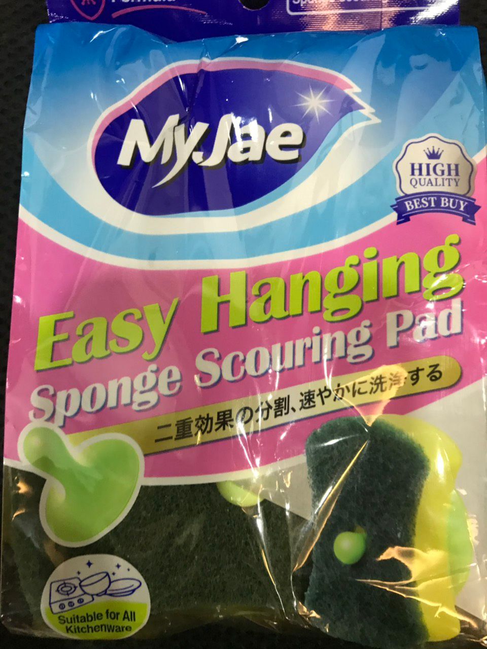 mua được giá tốt ,giao hàng nhanh