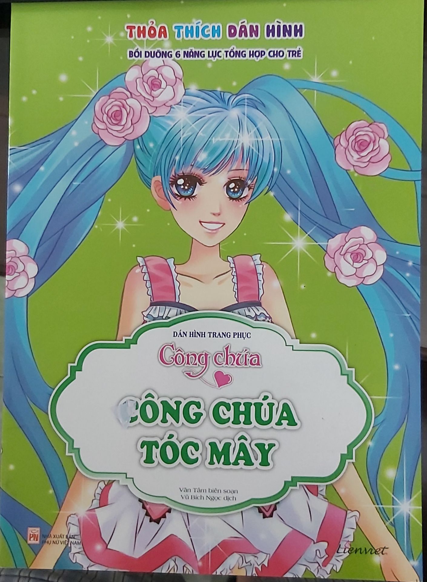 giao hàng nhanh và hình dán quá đẹp