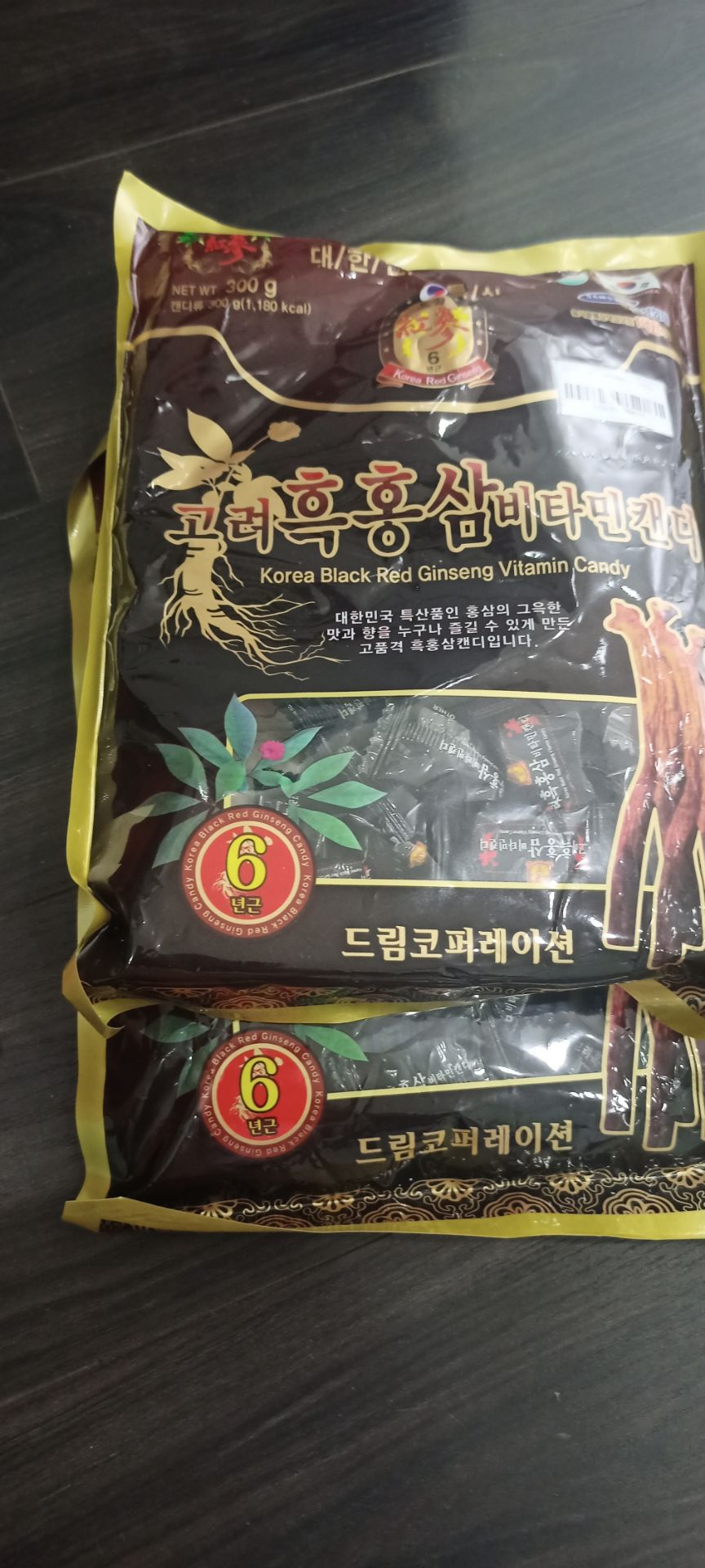 kẹo rất ngon , TiKi bán hàng rất uy tín mình đã mua nhiều lần kẹo này đều rất ngon.