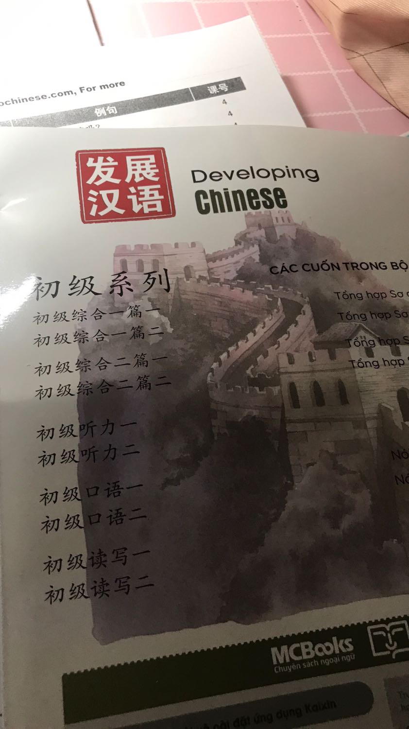 Hàng giao hơi lâu, hộp móp méo 
Nhưng chất lượng ok , hài lòng