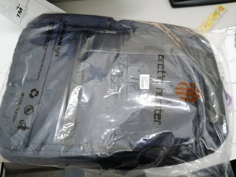 Balo mẫu mã đẹp, hợp thời trang, dây đeo chắc chắn, balo nhiều ngăn rộng rãi, rất hơp cho việc đi học và đi du lịch. Mình rất hài lòng. Giá thành rẻ nà chất lượng rất tốt. Sẽ giới thiệu và ủng hộ shop khi có nhu cầu