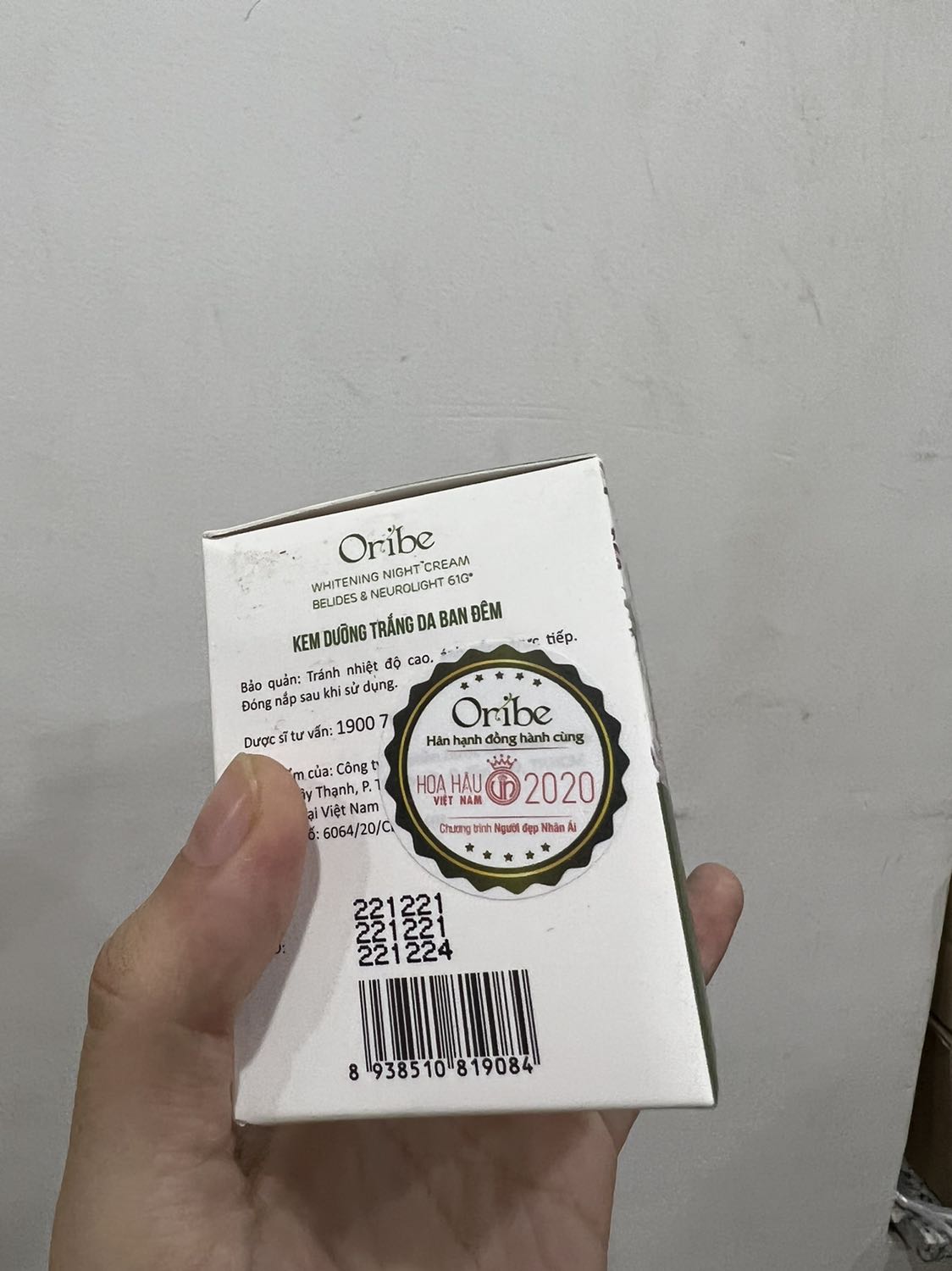 Hàng chuẩn, dùng thích lắm nha, chát kem thấm nhanh với mịn, thấy da sáng mịn hơn. Giao hàng nhanh, đóng gói kỹ. Sẽ ủng hộ tiếp nhé.