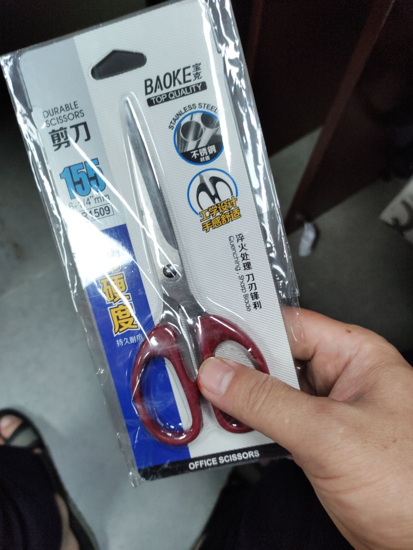 kéo 15.5cm nhưng để thông tin là 23cm, với giá này mắc gần gấp đôi những nơi khác