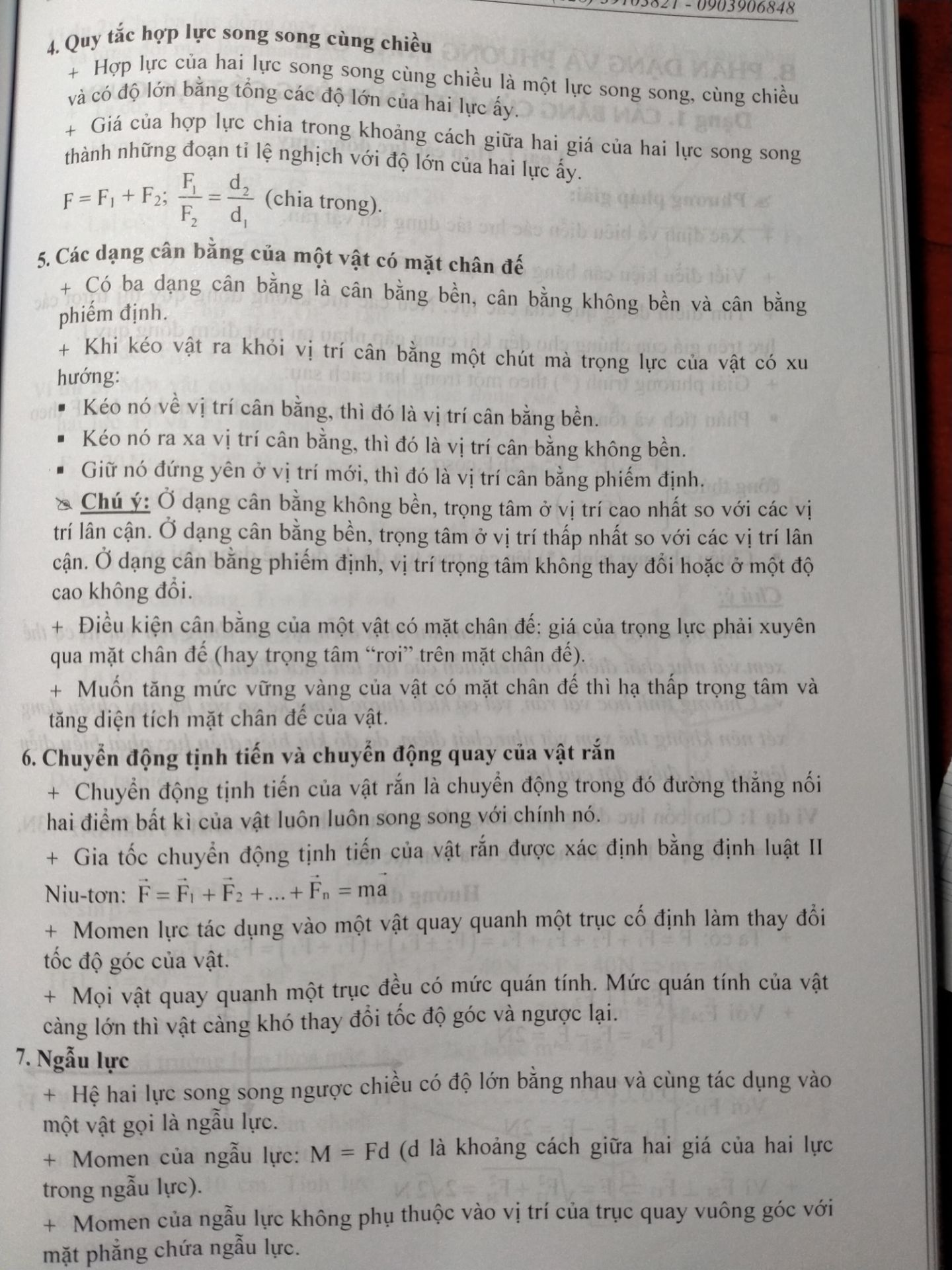 Sách rất hay, có hệ thống lý thuyết đầy đủ, phân dạng bài tập rõ ràng, ví dụ và bài tập đa dạng, có những bài trích trong các đề thi HSG cùng hướng dẫn giải chi tiết.