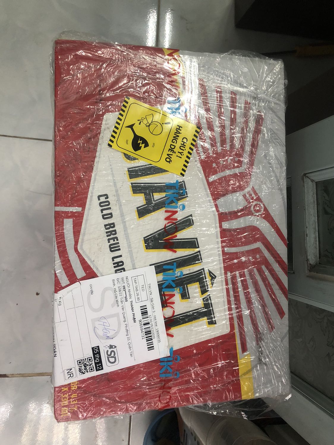 Quá tệ. Tiki vố tình giấu hàng khuyến mãi. Quảng cáo ghi khuyến mãi tới ngày 31.12 nhưng khi gọi điện thì tổng đài nói chỉ khuyến mãi tới ngày 5.12 và kêu ko cần quan tâm tới banner quảng cáo. Tiki *** đảo