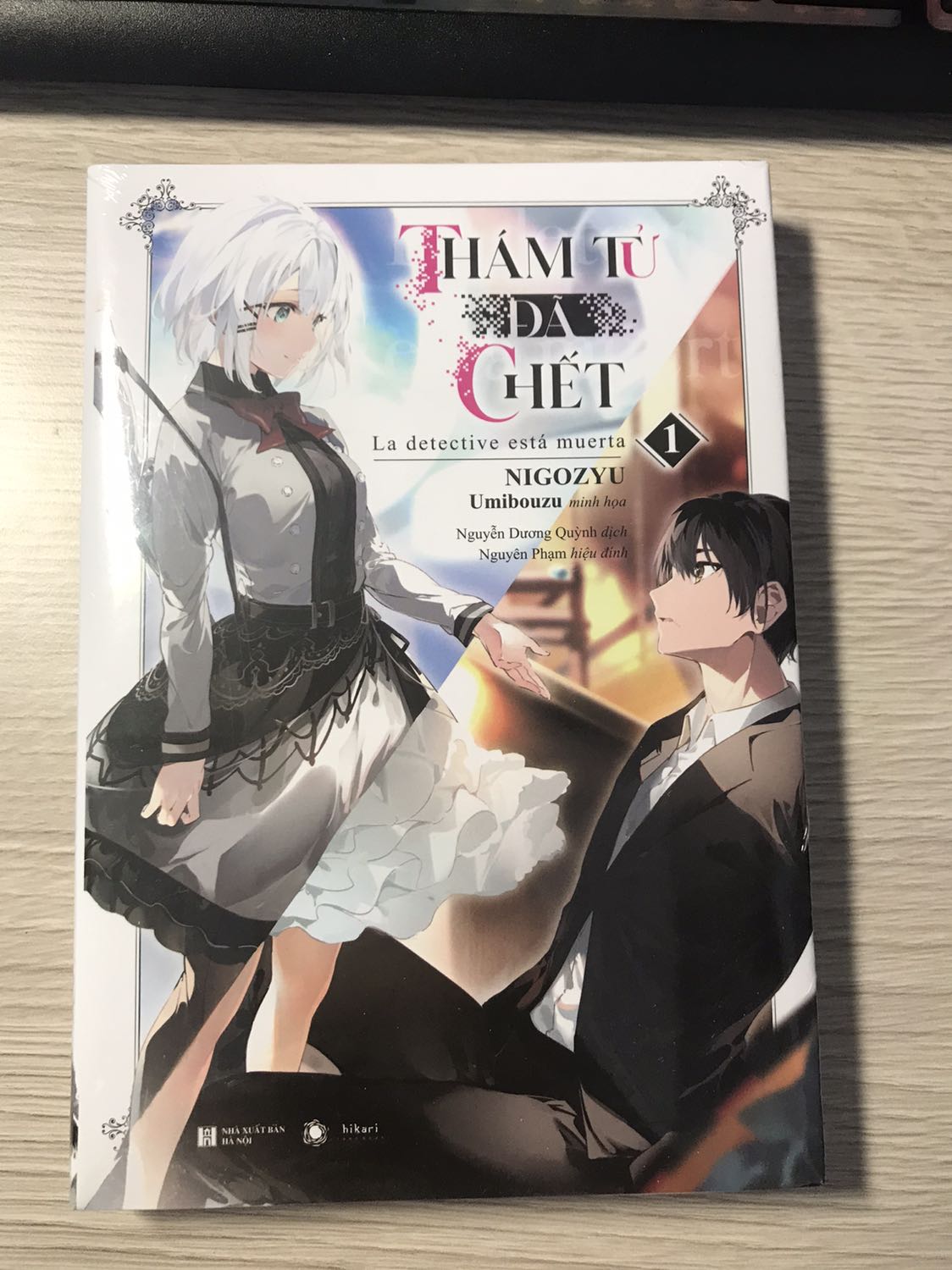 giao hàng rất nhanh và sách còn nguyên vẹn, nói chung mọi thứ đều tuyệt vời 🌟 đọc sách có lẽ sẽ hay hơn anime =)))))