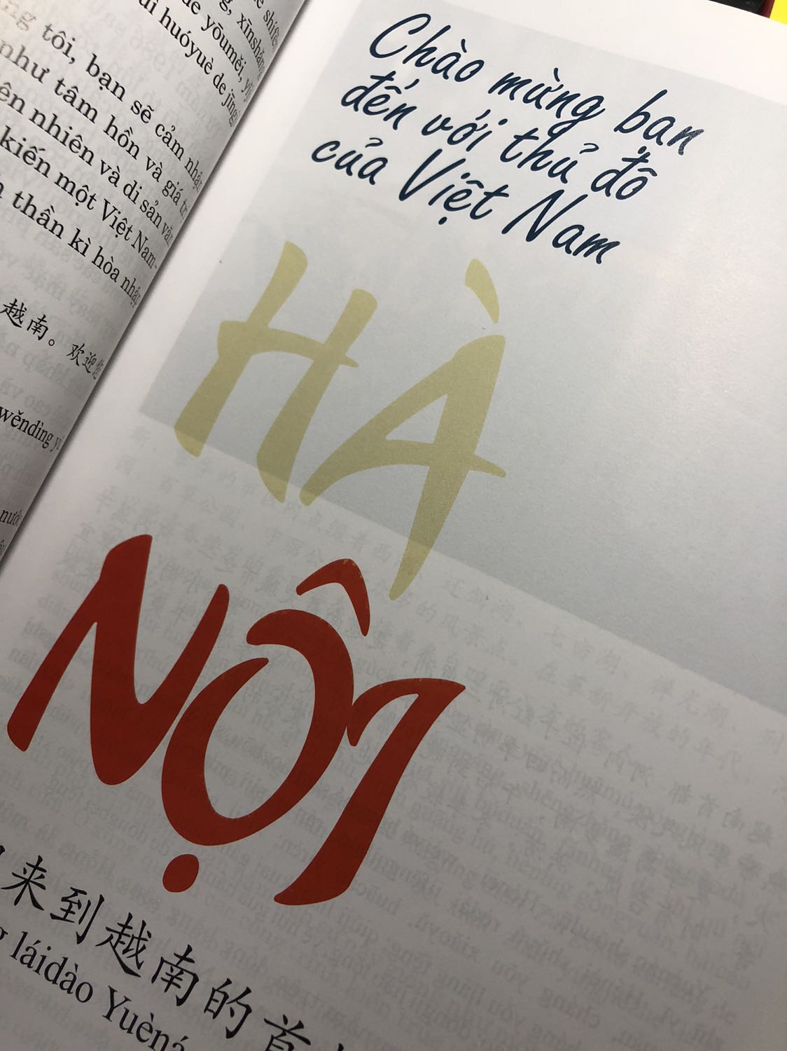 Sách rất đẹp, tuy nhiên còn lỗi chính tả