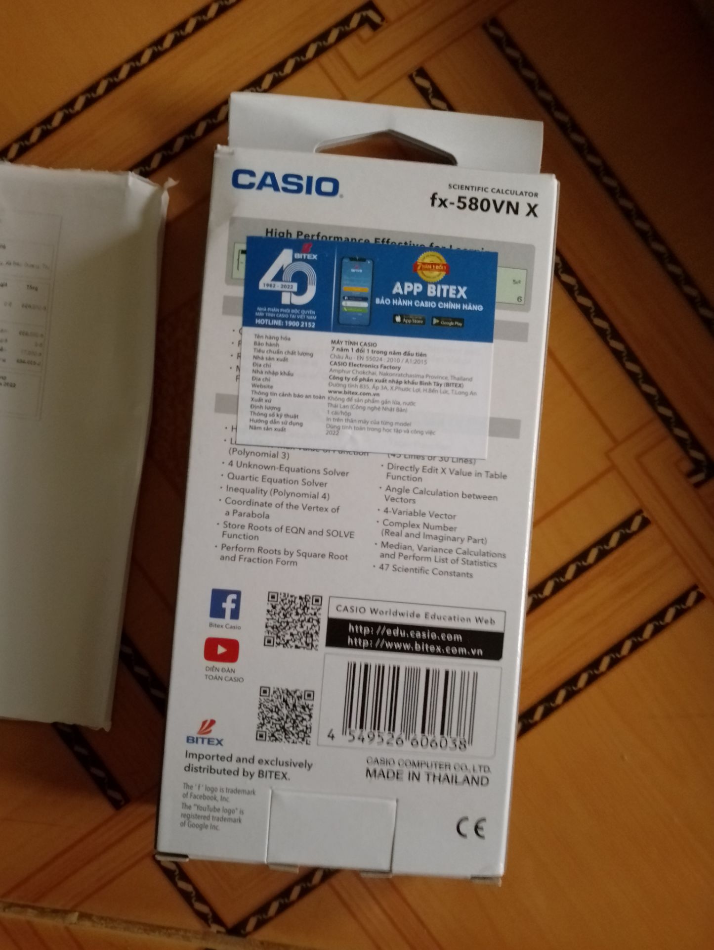 Sản phẩm tốt. Giao hàng nhanh. Mỗi tội mưa nên hộp bị ướt 😭