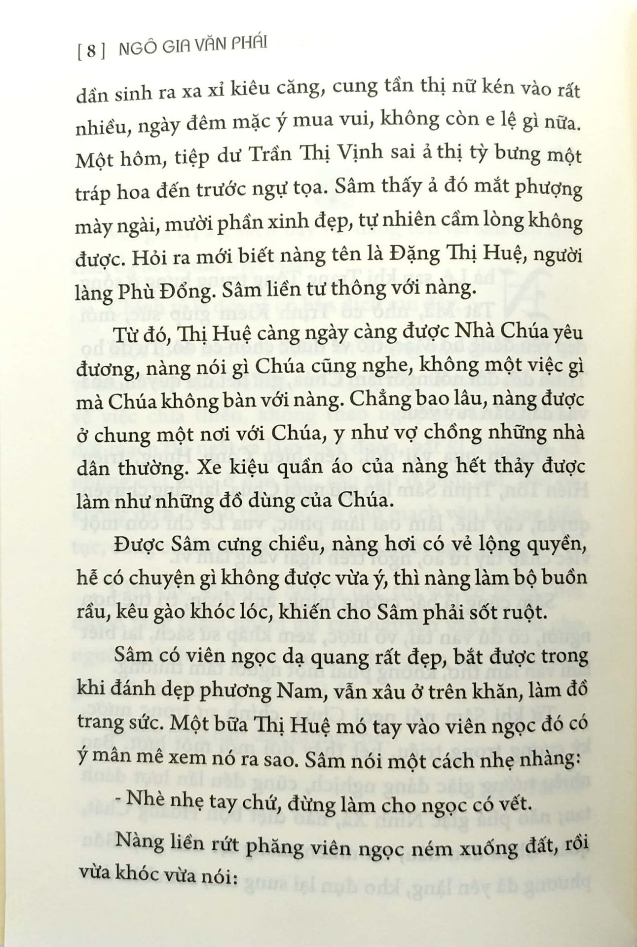 tiểu thuyết chương hồi viết về giai đoạn cuối nhà lê khi nguyễn ánh diệt nhà tây sơn dù chỉ là tiểu thuyết lịch sử nhưng có nhiều nội dung hay về vua Quang Trung đặc biệt là chiến thắng quân Thanh 1789