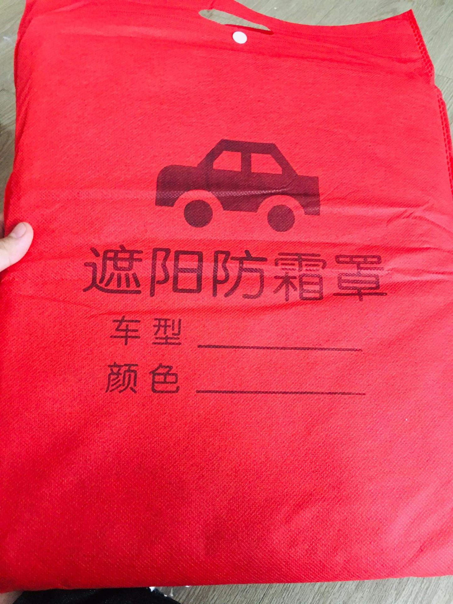 Giao hàng nhanh, sản phẩm đẹp giống như hình ảnh mô tả. Sản phẩm tốt hơn mình nghĩ. Độ dày vừa phải, chưa dùng nên không biết chất lượng cách nắng như thế nào. Sản phẩm tiện lợi dễ dàng gắp lại bỏ vào túi