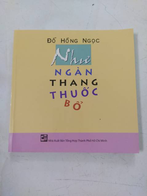 Đóng gói không cẩn thận. Kiện hàng bị rách. Sách sale nên cũ, không có steal và bookmark. Máy ảnh mình chụp ảo nên không thể hiện được các vấn đề trên. Đóng gói không cẩn thận. Kiện hàng bị rách. Sách sale nên cũ, không có steal và bookmark. Máy ảnh mình chụp ảo nên không thể hiện được các vấn đề trên.