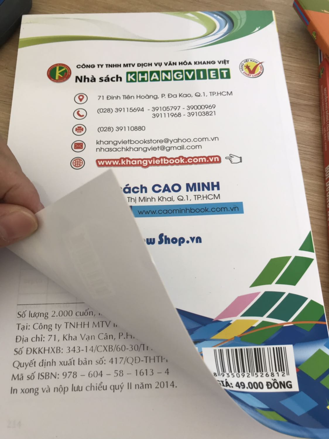 Sách xuất bản 2014, 2015 không phải 2020 như mô tả. 1 sao.