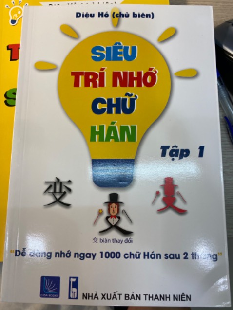 Sách tốt, minh hoạ rõ nét, chữ in rõ nét, có màu sắc cho người đọc dễ hình dung, giao hàng nhanh
