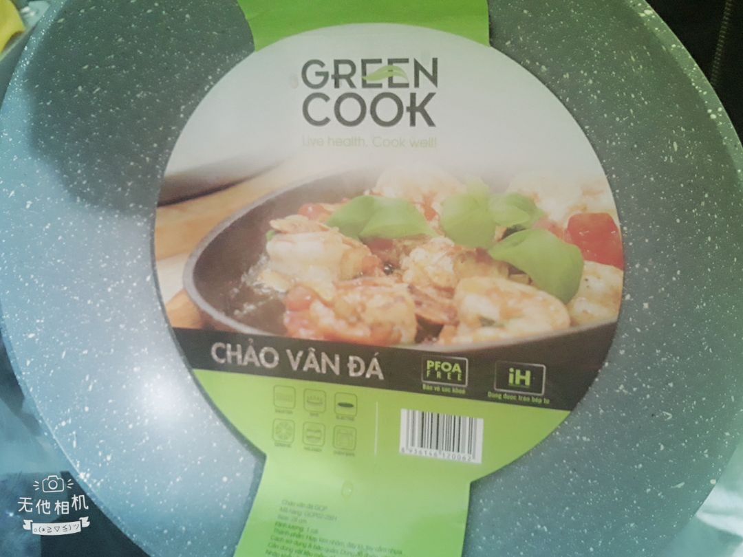 chảo sâu lòng đúng quảng cáo, chưa sử dụng nên chưa biết