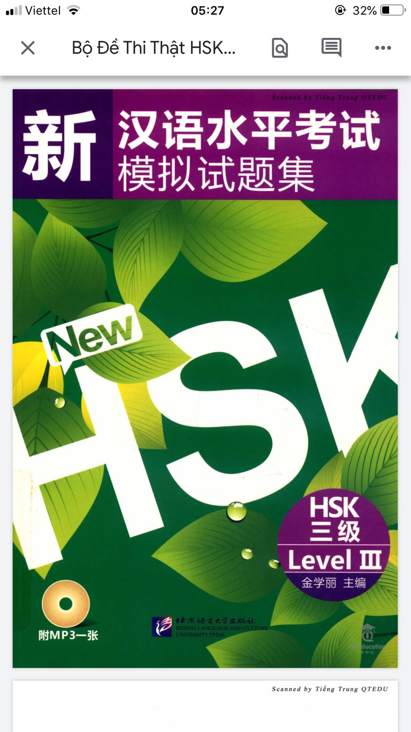 Shipper thân thiện , vô cùng nhiệt tình
Mk thấy shop nên chỉnh chu hơn trong phần gói hàng