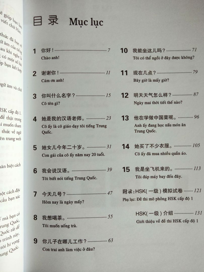 sách giao nhanh. chất lượng in ổn. có mã QR để nghe audio tiện lợi (không kèm CD).
sách học in màu, sách bài tập in trắng đen.