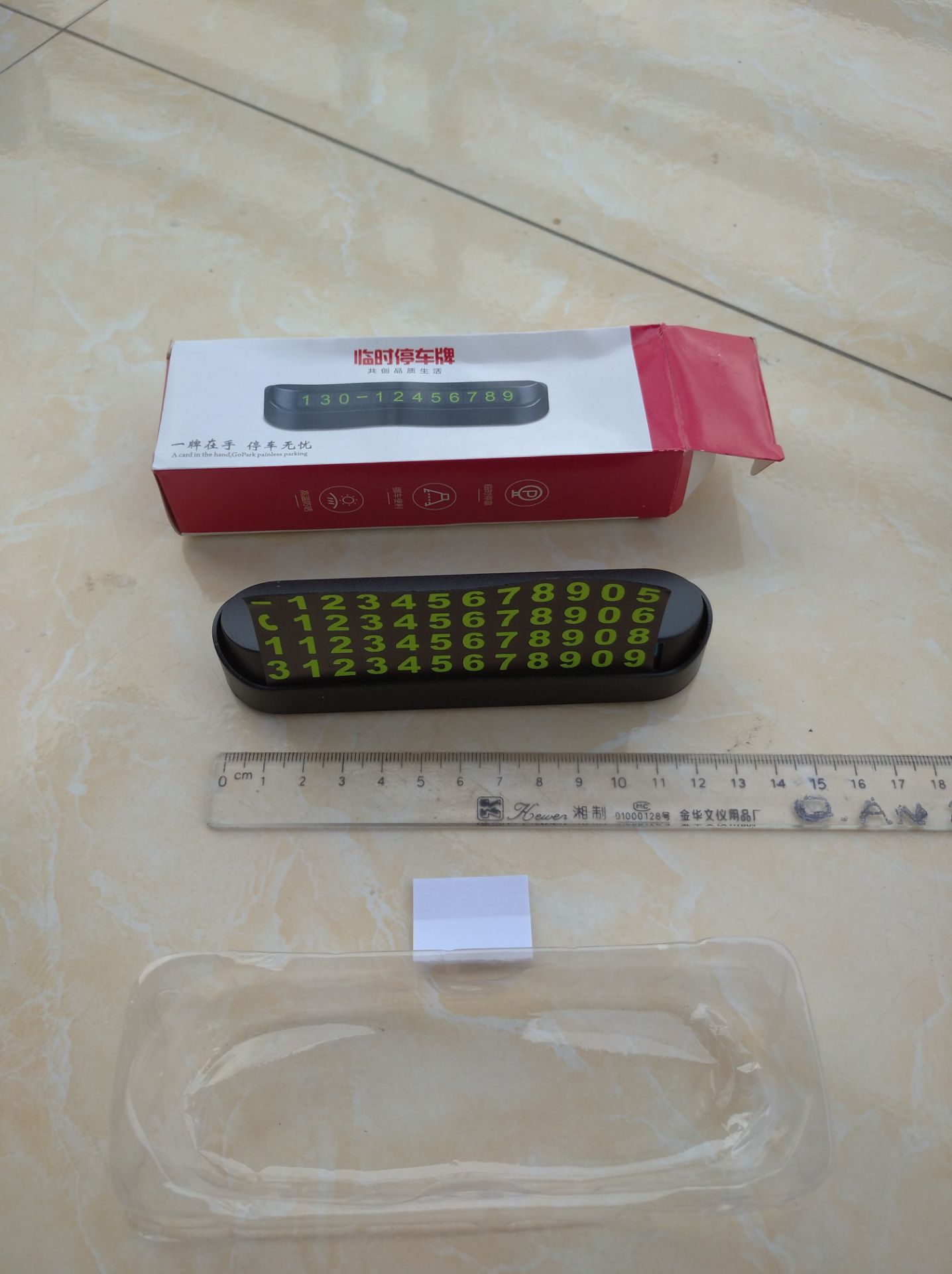 Dùng được so với số tiền bỏ ra, có 11 số thôi. ko phải 12 số như bao bì nha cả nhà. chất liệu của số là cao su, lấy tay bóc được và có nam châm tự hút. shop cho sẵn ít băng dính 2 mặt để dính, nếu ko thích để *** thì lật đi, lật lại là ok. nói chung là dùng được với giá 15k.