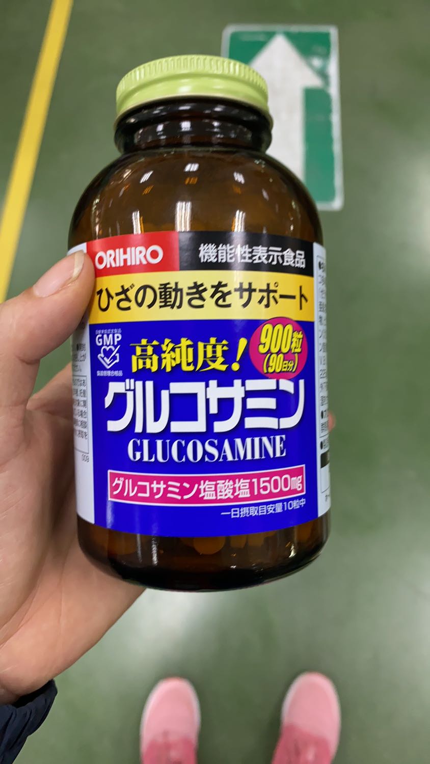 Đang uống nên chưa thể nói gì