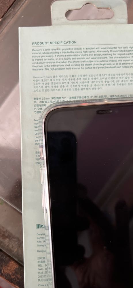 Rất dày so với quảng cáo, shop mô tả ko trung thực Rất dày so với quảng cáo, shop mô tả ko trung thực