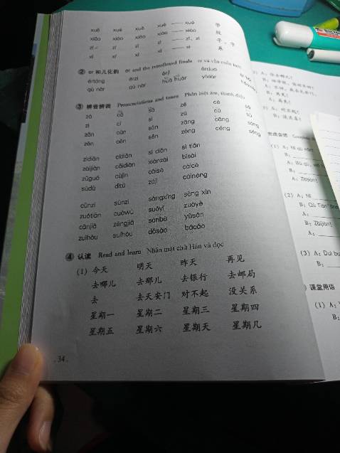 Sách ok đó nhma nội dung trông chán thật sự, thấy mọi người recommend sách này hay nên học mới mua ai dè có ngờ, phần hướng dẫn học trên Youtube cũng sơ xài không kĩ lưỡng giống như đăng lên cho có vậy á 🥲 nói chung thất vọng thiệt sự