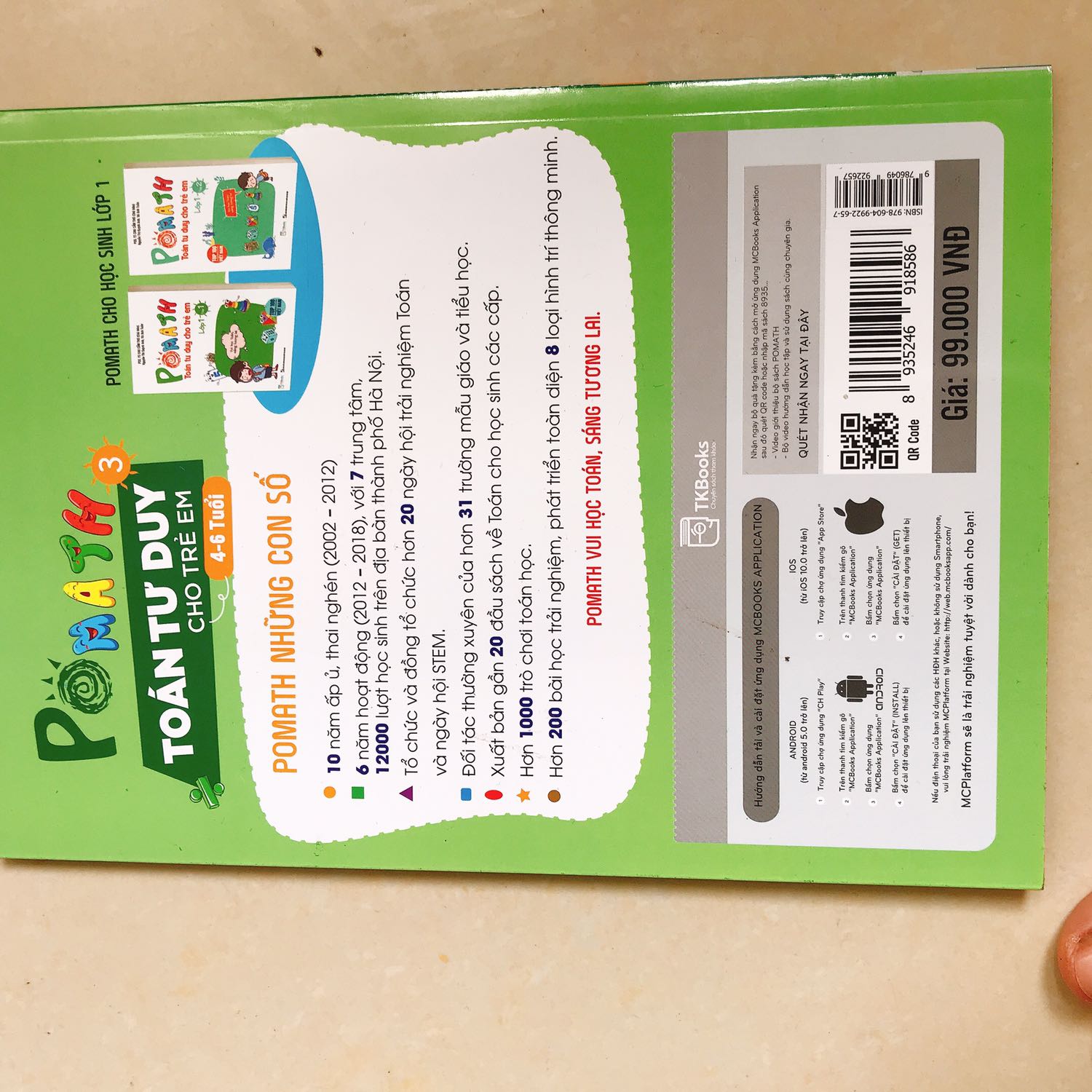 Mua sales đến 60% nên cảm thấy rất hợp lý, tiki giao hành nhanh, sách lại đẹp. Các mẹ có con mẫu giáo lớn nên mua nhé. Sách in đẹp, màu sắc rất thu hút các bạn bé, nội dung lại tương tác cao, k nặng kiến thức.