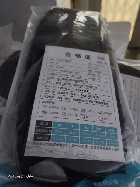 Sản phẩm chất lượng/ dễ sử dụng/ Sản phẩm mới dày dặn/ rất hài lòng