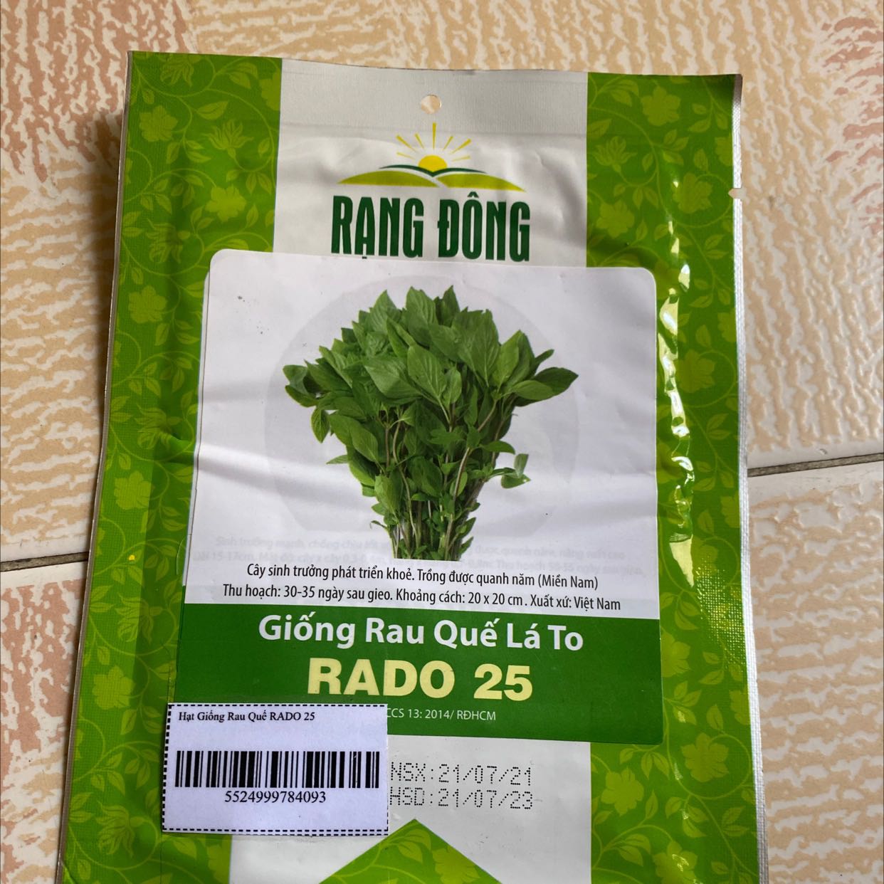 Giao hàng nhanh chóng, chất lượng thì gieo mới biết và đánh giá thêm…