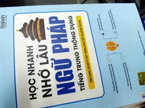 quyển này rất hữu ích