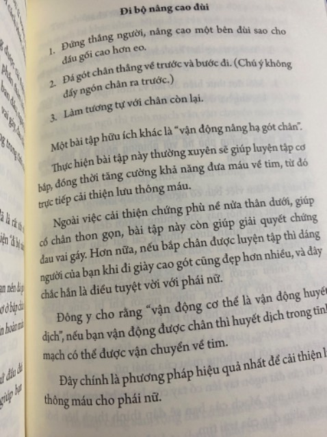 Sách phù hợp với phụ nữ, lý giải các nguyên nhân bệnh xuất phát từ quá trình tạo máu, thiếu máu và khí trệ ứ huyết. Rất nhiều vấn đề như vô sinh, rụng tóc, trẻ hoá..đều dưới tác động của quá trình lưu thông máu, một vài cách để cải thiện như thay đổi chế độ ăn uống, ngủ trước 11g và các bài tập về hô hấp, luyện tập bắp chân để tăng máu phần tĩnh mạch, hạn chế lạnh tử cung ở phụ nữ. Có 1 điều tác giả nhắc đến đó là việc quy kết sự hiển nhiên hay bình thường tạo áp lực lên trạng thái tinh thần như việc cố gắng có con bất thành, không thể mang thai “bình thường” áp lực khiến trạng thái tinh thần dằn vặt đau khổ chính chúng ta tự tạo ra cái lồng và nhốt mình vào đấy, phạm trù tinh thần sẽ ảnh hưởng đến sức khoẻ. Sách không quá hay nhưng cũg có nhiều cái đáng tham khảo dưới góc nhìn của Đông y.
