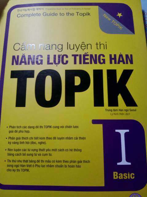 Bìa đẹp, nội dung in rõ nét, có tặng kèm đĩa CD. Mong là nhà xuất bản sau này sẽ có app riêng để quét mã rồi lấy file để nghe luôn