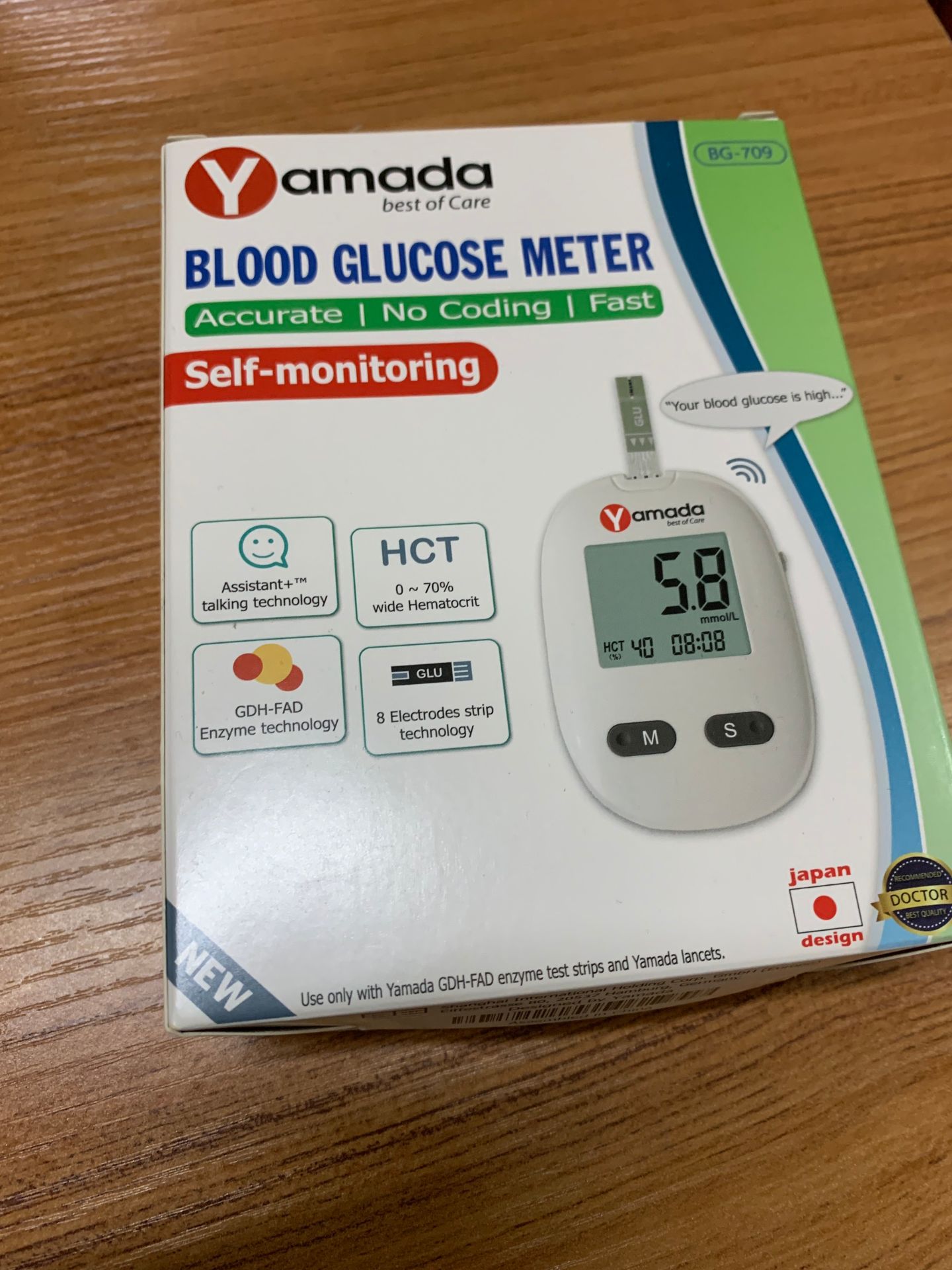 Đo đường huyết theo dõi tiểu đường thai kì tương đối chuẩn. Có chức năng đo hồng cầu hữu ích. Được tặng kèm que thử theo máy. Tóm lại hài lòng, còn độ bền cần theo dõi thêm sẽ đánh giá lại