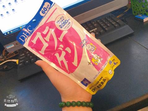 Thấy nhiều người review đồ nhà DHC tốt nên mua dùng thử. Cũng thấy mọi người bảo viên Collagen khó uống, mà mình vừa uống thấy bình thường à, không khó uống đâu. Kết quả thì phải chờ 2 tháng nữa mới biết được.