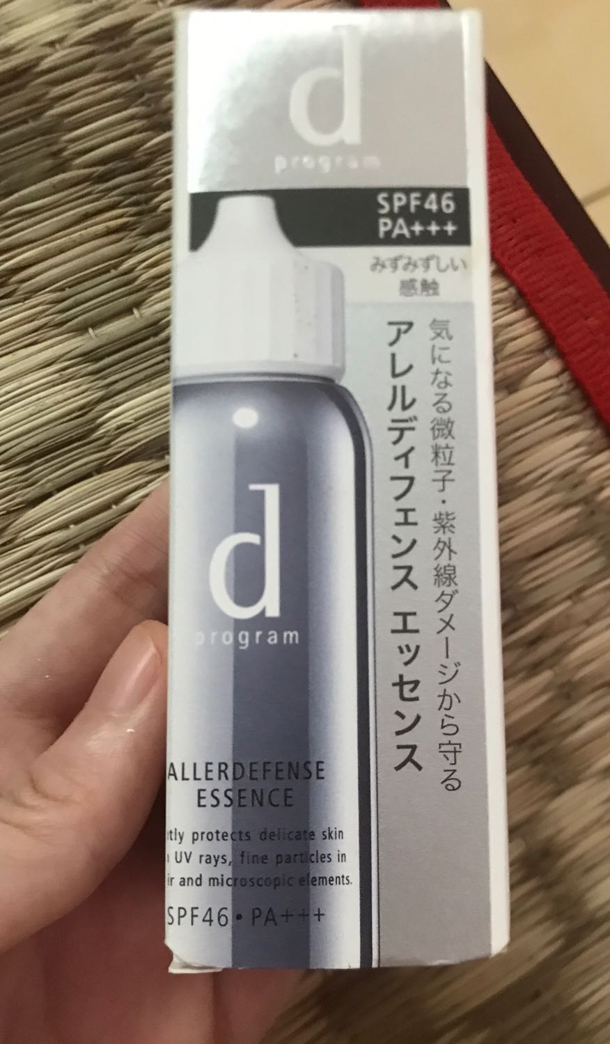 Sản phẩm chưa sử dụng nên chưa biết có hợp da mình không. Nhưng da mình nhạy cảm dễ mụn nên sử dụng mấy sản phẩm an toàn lành tình này sẽ khó kích ứng hơn. Giao hàng nhanh, mua trên tiki nên tin tưởng hàng hơn ***. Chai nhỏ nhìn xinh kinh khủng, nếu hợp sẽ chờ sale mua tiếp.