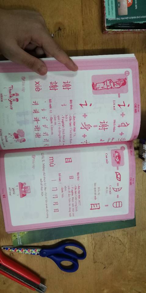 Đóng gói đẹp, cẩn thận, sách giúp dễ nhớ cách viết tiếng Trung