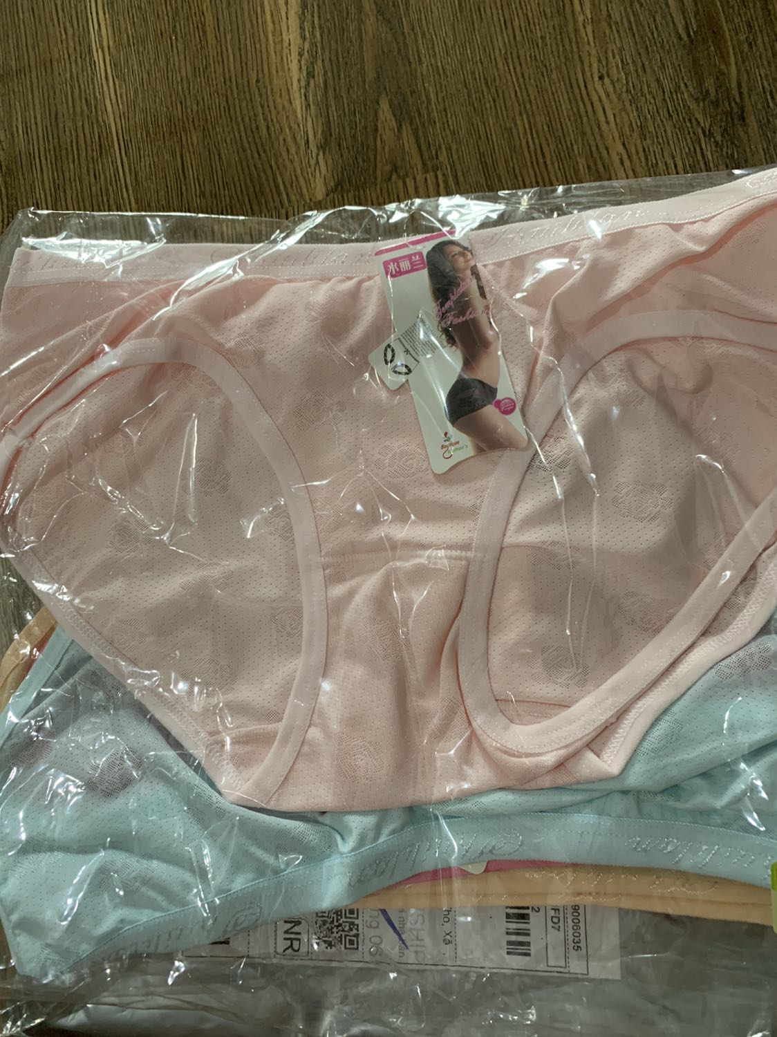 *** đảo, giao sp khác rẻ dỏm hơn,