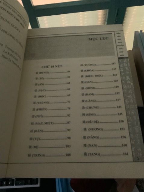 Sách hay lắm. Mình đợi shop giảm xuống rồi mua vì mua giá gốc hơi chát. Quyển 3 có từ 10 đến 18 nét. Bạn học tiếng Hoa thì nên mua các quyển này về tra từ cho chính xác nha.