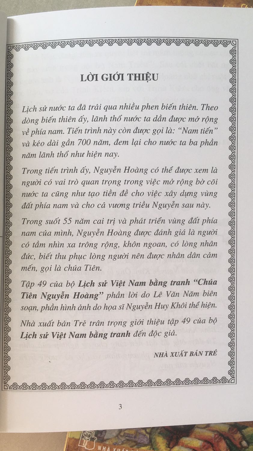 Tiki giao hàng nhanh. Sản phẩm có giá tốt. Sách có nội dung bổ ích. “Nguyễn Hoàng là người có vai trò quan trọng trong việc mở rộng bờ cõi nước ta cũng như tạo tiền đề cho việc xây dựng vùng đất phía nam và cho cả vương triều Nguyễn sau này.”
