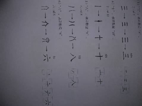 sách in đẹp, có file nghe đầy đủ, được tặng bút