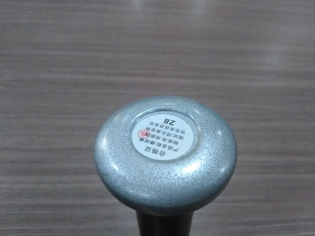 tầm giá này thì chấp nhận chất lượng gậy như vậy, nhìn kĩ chi tiết thì vẫn có chỗ hàn hơi xấu. bên trong rỗng, có tiếng kim loại nhỏ bên trong. trọng lượng tạm được.
Good. tầm giá này thì chấp nhận chất lượng gậy như vậy, nhìn kĩ chi tiết thì vẫn có chỗ hàn hơi xấu. bên trong rỗng, có tiếng kim loại nhỏ bên trong. trọng lượng tạm được.
Good.