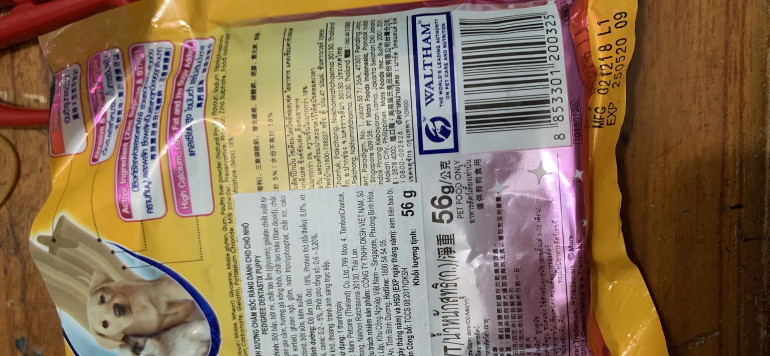 Tôi cug mua bánh xương cho *** này mà bị quá dát.
Exp là 25/05/2020 , còn ngày giao là 01/06/2020.
Đề nghị Tiki ktra và đảm bảo dịch vụ chất lượng cho KH Tôi cug mua bánh xương cho *** này mà bị quá dát.
Exp là 25/05/2020 , còn ngày giao là 01/06/2020.
Đề nghị Tiki ktra và đảm bảo dịch vụ chất lượng cho KH
