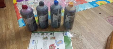 Giao đúng sản phẩm. Chất lượng để dùng mới đánh giá được. Cho shop 5 sao về uy tín