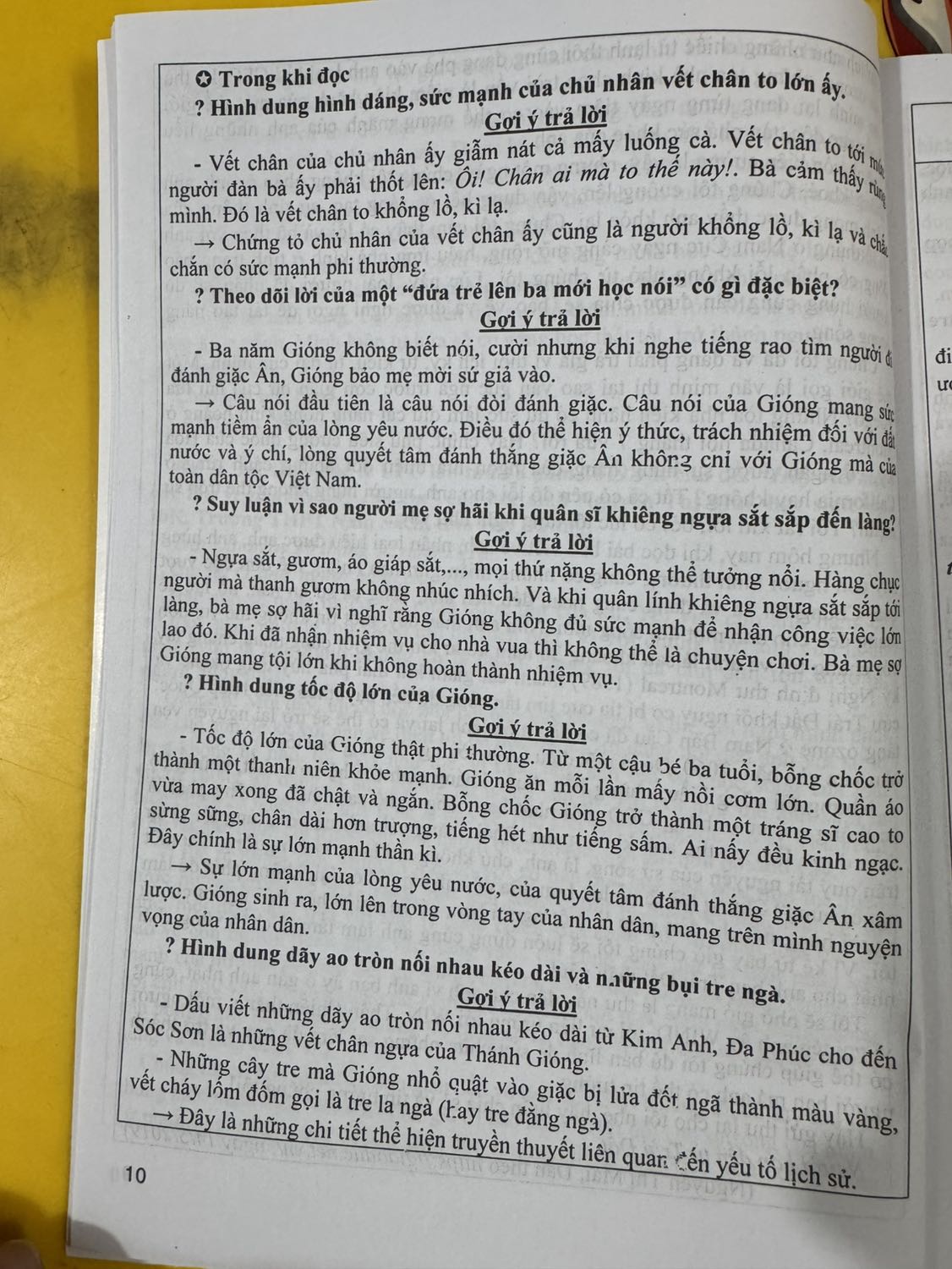 tất cả các trang; chất lượng giấy kém, rất mỏng dễ rách Có thể nói không khác gì sách giả