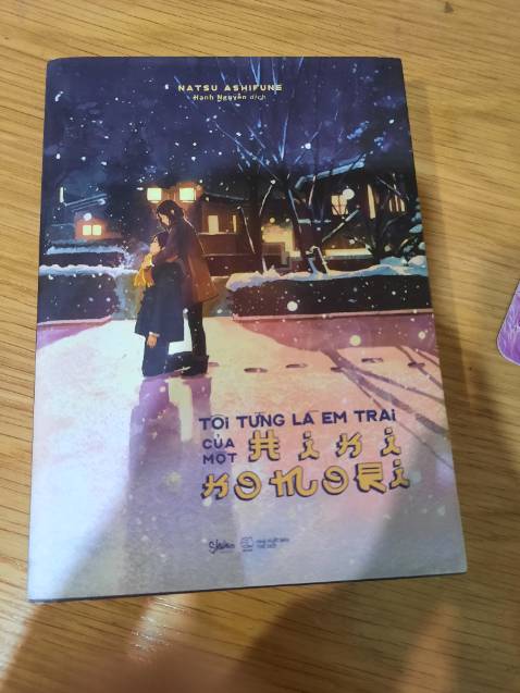 Chất lượng sách khá ok. Nội dung hiu hiu buồn nhưng cũng thật hay, thật ý nghĩa và đáng giá! ☺️