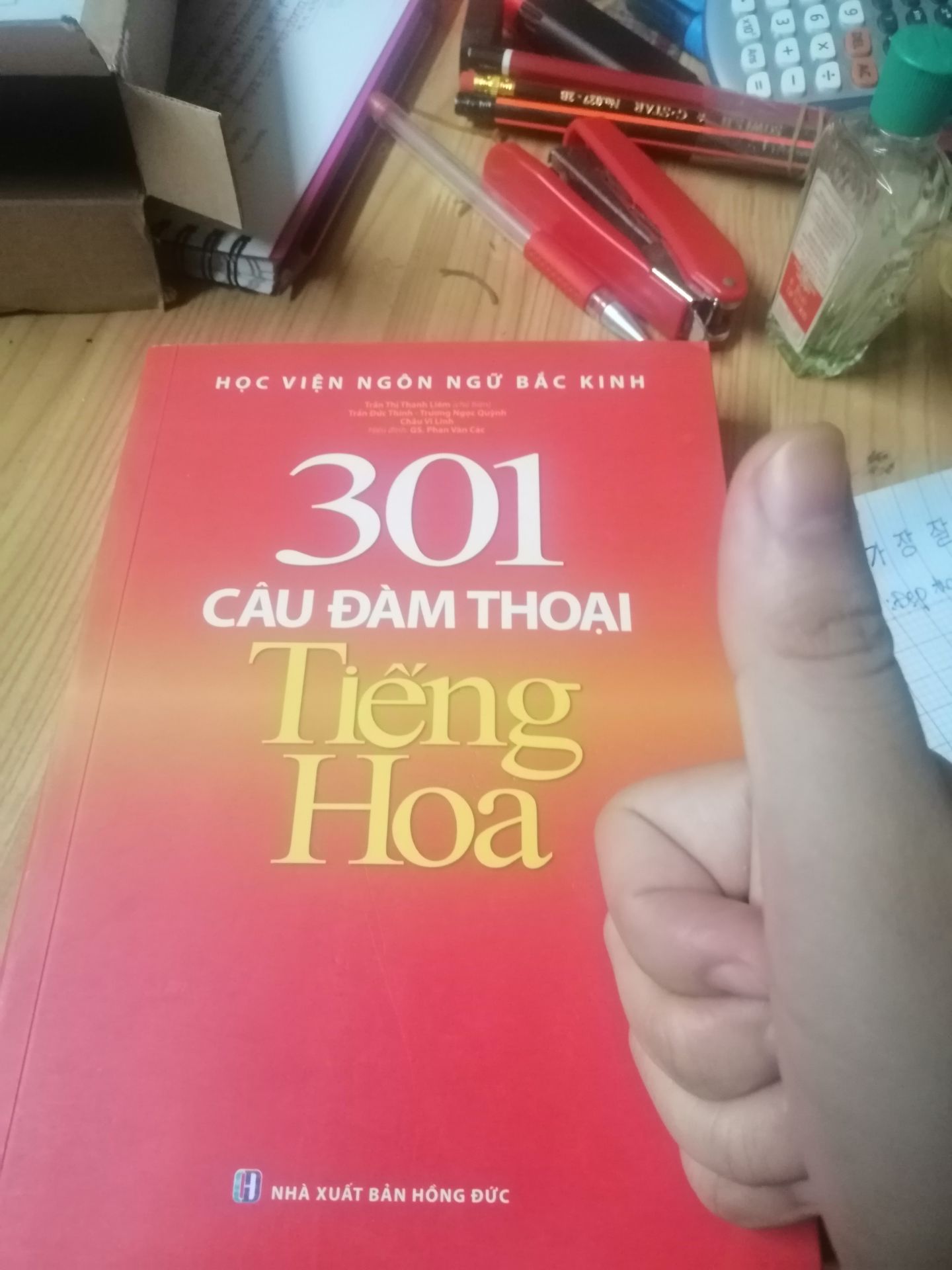 Sản phẩm đẹp và dày dặn giao hàng đúng hạn mặc dù do dịch !!.